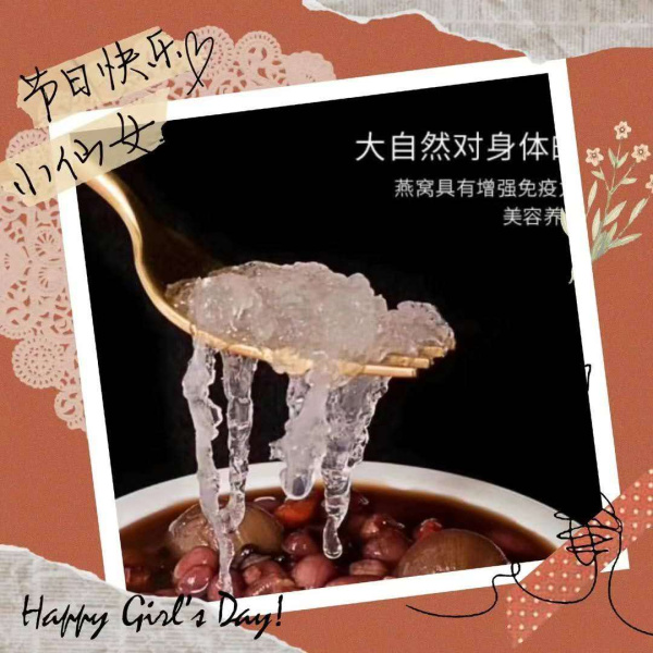 mmexport1723276649857_360243209